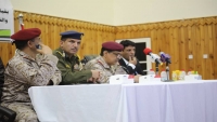 اللجنة الرئاسية تعقد لقاءً موسعاً مع الشخصيات الاجتماعية بالمهرة