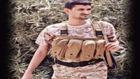 مقتل قيادي حوثي في مواجهات مع الجيش بمحافظة حجة