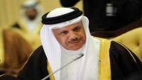 الزياني يصف انعقاد البرلمان اليمني بالخطوة المهمة