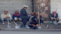 عمال اليمن في عيدهم.. معاناة يضاعفها استمرار الحرب (تقرير)