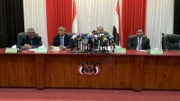 الانقسام في اليمن يصل إلى البرلمان