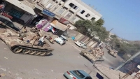 الضالع.. الجيش الوطني يستعيد قعطبة بعد معارك شرسة مع الحوثيين