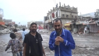 القوات الحكومية تستعيد قعطبة في الضالع من قبضة الحوثيين