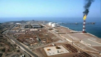 عقب الهجوم الحوثي.. وزارة النفط تؤكد استمرار عمل كافة الشركات النفطية في مناطق سيطرة الحكومة الشرعية