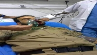 مشرف حوثي يغرس خنجره في وجه حارس مطعم في صنعاء