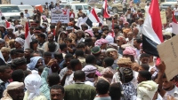 لجنة اعتصام المهرة تدعو أبناء المحافظة للإحتشاد اليوم للمطالبة برحيل القوات السعودية