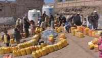 أزمة المياه في إب.. سياسة تعطيش واتهامات للحوثيين بالتلاعب (تقرير خاص) 