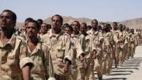 وفاة ثمانية جنود يمنيين داخل معسكر التحالف في الوديعة بسبب لدغات أفاعي