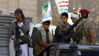 الحوثيون يعتقلون ناشطة مجتمعية في صنعاء