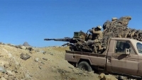 الجيش يحبط محاولة تقدم للحوثيين في الضالع