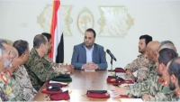 وفاة معتقل يمني متهم في قضية مقتل القيادي الحوثي "الصماد"