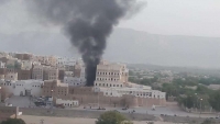 انفجار استهدف قوات أمنية في شبام حضرموت