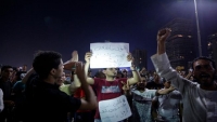 الإفراج عن عشرات المتظاهرين ضد السيسي دون عرضهم على النيابة