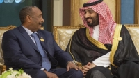 الاقتصاد مقابل اليمن.. ثمن باهظ سيدفعه البرهان وحمدوك لتعيد السعودية دعمها المالي للسودان