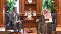 الجبير يبحث مع رئيس البعثة الأممية "جوها" مستجدات الساحة اليمنية