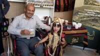مشروب المتصوّفة وذهب اليمن الأخضر.. أدباء يحتفون بالقهوة وفناجين الأحزان