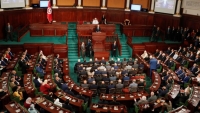 قيس سعيد يؤدي اليمين الدستورية رئيسا لتونس