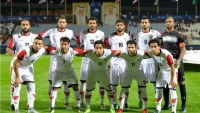 قرعة خليجي 24.. قطر تواجه اليمن في المباراة الافتتاحية