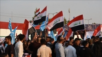 العراق.. الاحتجاجات تبدأ باقتحام الحي الدبلوماسي ببغداد والأمن يتصدى بقوة