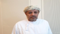 بن عفرار يعتذر عن قبول دعوة السعودية لحضور مراسم التوقيع على اتفاق الرياض