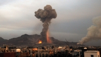 التحالف: دمرنا ورش تجميع الصواريخ الباليستية في صنعاء