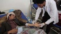 وفاة شاب جراء إصابته بوباء الكوليرا في الضالع