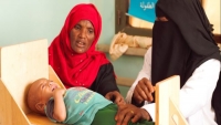 الأمم المتحدة: مليون حالة يشتبه إصابتها بالكوليرا في اليمن منذ 2018