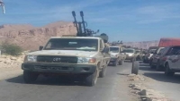 قوات من الحماية الرئاسية تصل عتق في طريقها إلى عدن