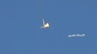 الحوثيون يعلنون إسقاط طائرة تجسسيه أمريكية الصنع جنوبي مأرب