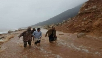 محروس يدعو لمعالجة الأضرار التي خلفتها الأمطار والسيول في سقطرى