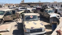 5 مدن ليبية تعلن "النفير العام" دفاعا عن طرابلس ضد حفتر