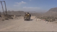 الضالع.. مقتل حوثيين والجيش الوطني يحرر مناطق جديدة في قعطبة