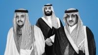 ميدل إيست آي: محمد بن سلمان يسعى لتنصيب نفسه ملكا قبل قمة العشرين