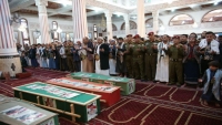 جماعة الحوثي تشيع أربعة من قادتها العسكريين
