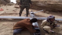 الجيش يسقط طائرة حوثية مفخخة شرقي الحزم بالجوف