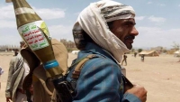 جماعة الحوثي تتهم التحالف باستخدام قنابل عنقودية بمأرب