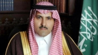 السفير السعودي ينتقد مناورات الجيش اليمني في شقرة.. ويمنيون يردون