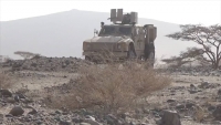 الجيش يعلن استعادة مواقع عسكرية بين مأرب والجوف