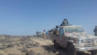 الجيش الوطني يحرر مناطق في جبهة الملاجم بالبيضاء