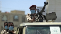 ما الهدف من مبادرة وقف إطلاق النار "القابلة للتمديد" في اليمن؟