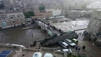 السيول تغمر الأحياء السكنية جنوبي العاصمة صنعاء