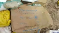 "الغذاء العالمي" يعلق على فيديو يظهر مواد إغاثية عليها شعار البرنامج مع مقاتلي الحوثي