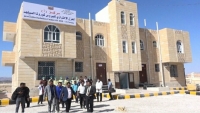 الشركة اليمنية للغاز تقدم أجهزة ملاحية وأخرى للتنفس الصناعي لشبوة