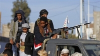 جماعة الحوثي تقتل امرأة في البيضاء والقبائل تتوعد بالرد