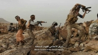 الجيش يتصدى لهجوم حوثي على مواقعه في جبهة قانية بالبيضاء