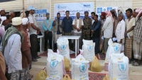 "الأغذية العالمي" يحذر من موجة ارتفاع للأسعار في اليمن بسبب كورونا