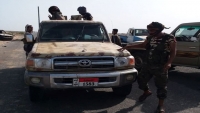14 قتيلا في سادس أيام المواجهات جنوب اليمن