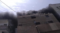 حريق يلتهم مستشفى الدار بعدن