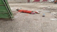الضالع.. ترك جثة امرأة لساعات في أحد شوارع قعطبة خوفا من كورونا