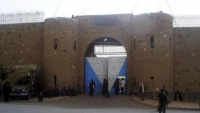 "أمهات المختطفين": جماعة الحوثي تحرم المعتقلين في صنعاء من الطعام والأدوية